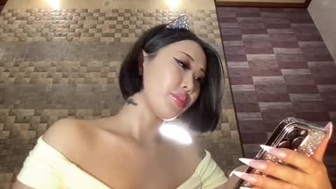 Akemi online show from 12/27/24, 05:37