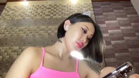 Akemi online show from 12/29/24, 07:32