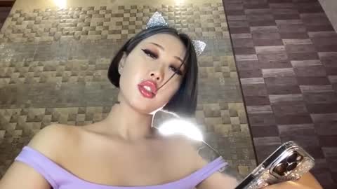 Akemi online show from 01/13/25, 05:44