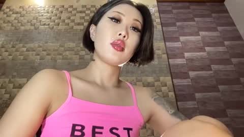 Akemi online show from 01/31/25, 08:22