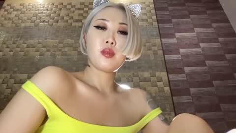 Akemi online show from 02/17/25, 06:59