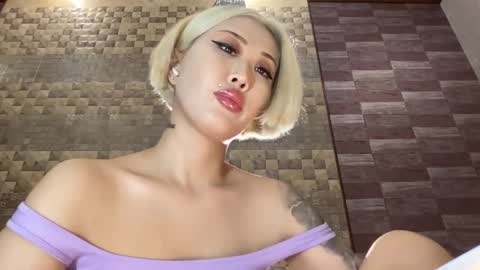 Akemi online show from 02/25/25, 06:31