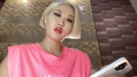 Akemi online show from 02/27/25, 07:15