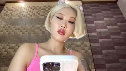 Akemi online show from 02/28/25, 08:18