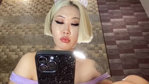 Akemi online show from 03/12/25, 10:39