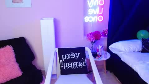 Akeno online show from 03/23/26, 01:26