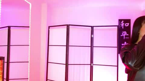 Akeno online show from 03/26/26, 04:18