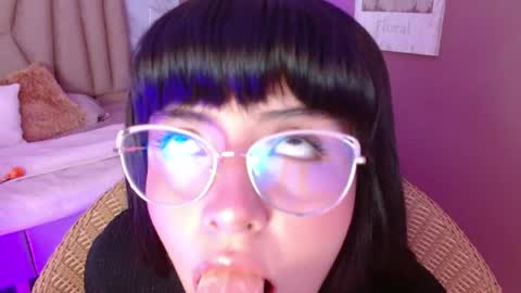 Akeno online show from 04/02/26, 05:05