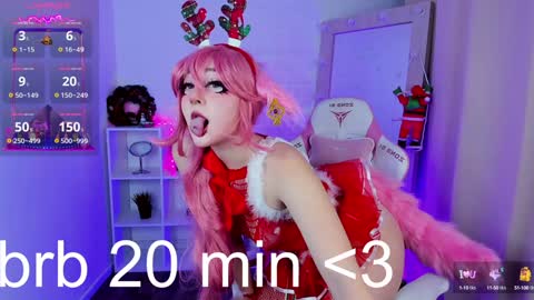 Snapshot of aki__ra chatting on 12/26/24, 12:14 Aki online show from 12/26/24, 12:14