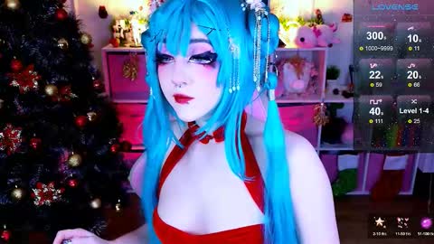 Aki online show from 12/15/25, 06:28