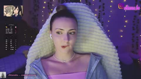 Liza online show from 06/17/26, 10:32