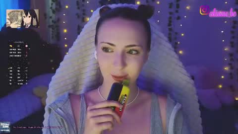 Liza online show from 06/25/26, 04:12