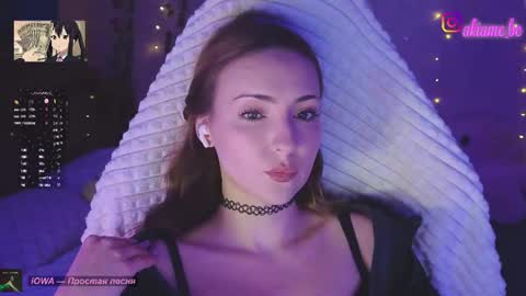Liza online show from 07/27/26, 10:39