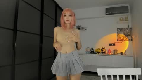 Akime online show from 11/14/25, 03:27