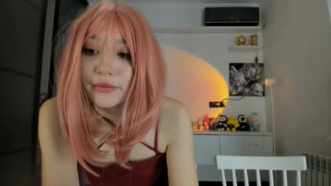 Akime online show from 11/19/25, 03:17