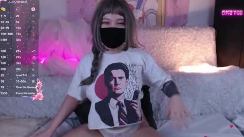 Amilia online show from 03/13/26, 12:34