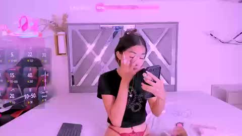 Snapshot of akira_hime chatting on 09/09/25, 04:12 Akira online show from 09/09/25, 04:12