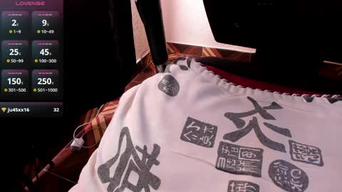 Akira online show from 04/01/26, 01:41