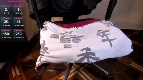 Akira online show from 04/11/26, 12:59