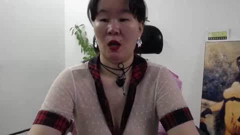 Akira online show from 12/14/25, 01:55