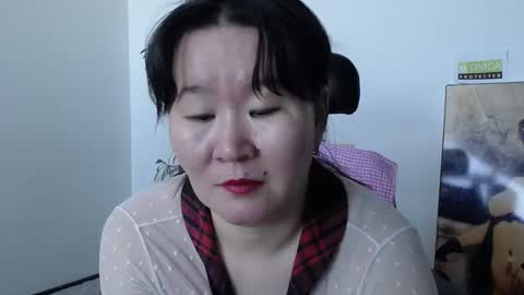 Akira online show from 01/16/26, 04:27