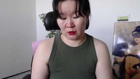 Akira online show from 02/05/26, 02:38