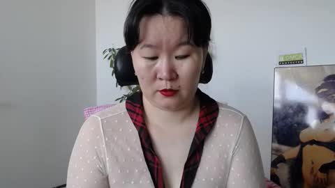 Akira online show from 02/19/26, 02:40