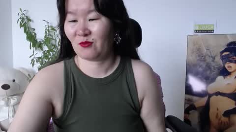 Akira online show from 04/06/26, 02:31