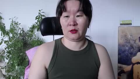 Akira online show from 04/16/26, 02:45