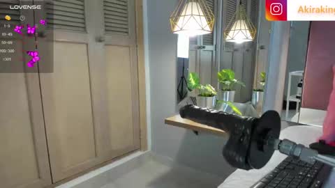 AKIRA online show from 01/10/25, 03:18