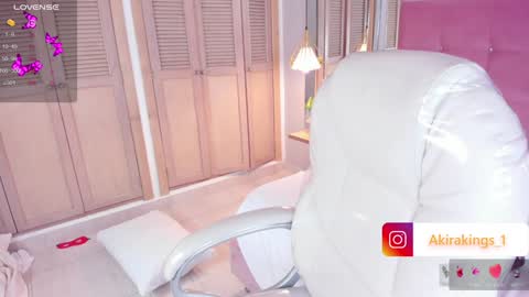 AKIRA online show from 01/28/25, 05:32