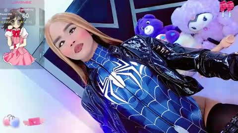 alahia_daboin online show from 02/24/26, 06:11