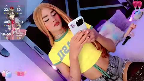 alahia_daboin online show from 07/11/26, 05:54