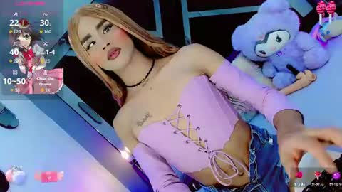 alahia_daboin online show from 07/17/26, 06:09
