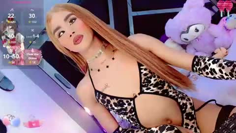 alahia_daboin online show from 07/29/26, 12:53