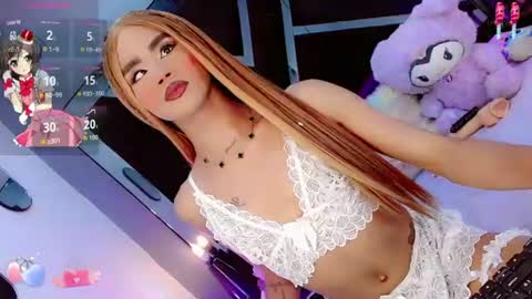 alahia_daboin online show from 07/31/26, 01:16