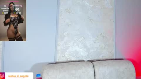 Snapshot of alahia_dangelo_ chatting on 06/19/26, 05:39 ALAHIA online show from 06/19/26, 05:39