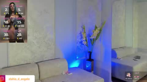 Snapshot of alahia_dangelo_ chatting on 07/04/26, 05:41 ALAHIA online show from 07/04/26, 05:41