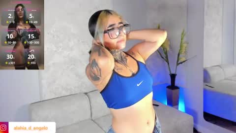 Snapshot of alahia_dangelo_ chatting on 07/14/26, 05:51 ALAHIA online show from 07/14/26, 05:51