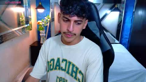 alan del reyy online show from 02/26/26, 02:32