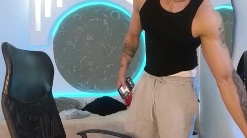 alan online show from 02/19/26, 01:07