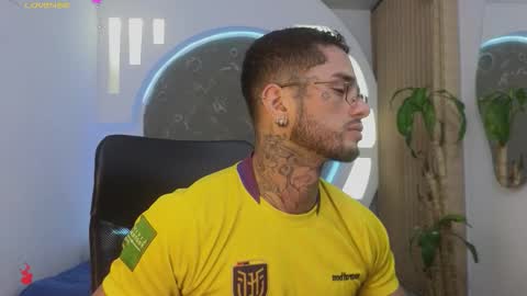 alan online show from 03/17/26, 12:08