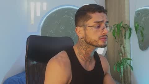 alan online show from 03/26/26, 12:44