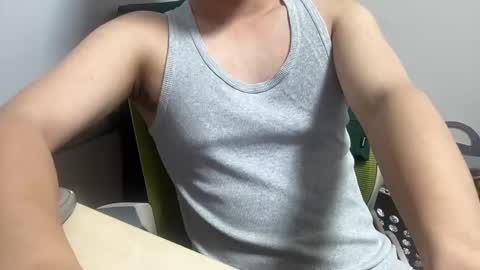 Snapshot of alanwu12 chatting on 12/02/24, 05:15 alanwu12 online show from 12/02/24, 05:15