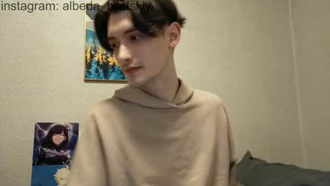 Snapshot of albeda22 chatting on 12/13/24, 09:52 Albedo online show from 12/13/24, 09:52