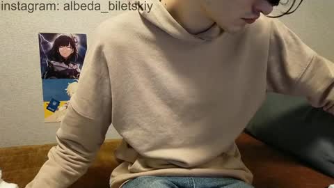 Snapshot of albeda22 chatting on 12/16/24, 12:48 Albedo online show from 12/16/24, 12:48