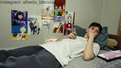 Snapshot of albeda22 chatting on 12/20/24, 05:29 Albedo online show from 12/20/24, 05:29