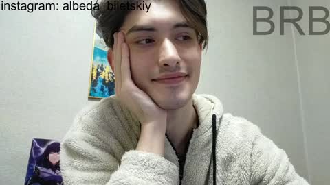 Albedo online show from 01/15/25, 06:19