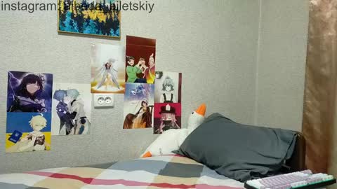 Snapshot of albeda22 chatting on 01/21/25, 03:59 Albedo online show from 01/21/25, 03:59