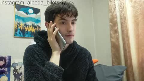 Snapshot of albeda22 chatting on 02/04/25, 11:05 Albedo online show from 02/04/25, 11:05